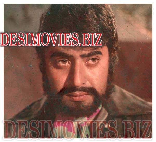 Goonj (1977) Movie Still 4