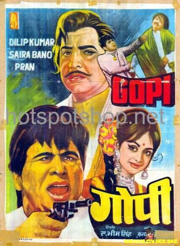 Gopi (1970)