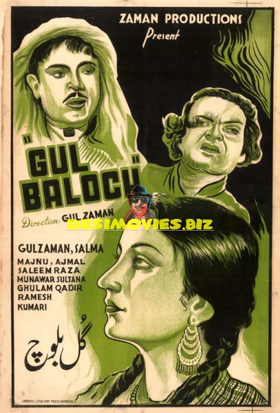 Gul Baloch (1944) Original Poster