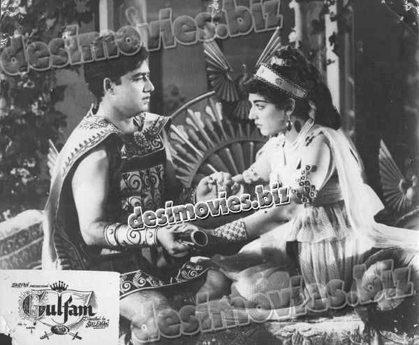 Gulfam (1961) Movie Still