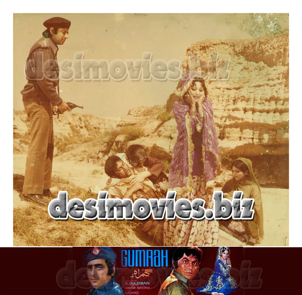 Gumrah (1975) Movie Still 4