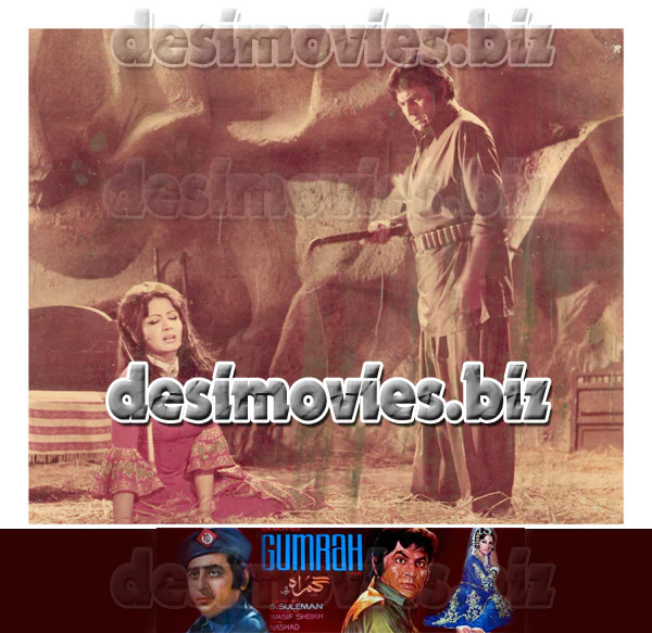Gumrah (1975) Movie Still 3