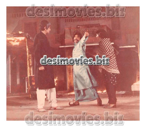 Haebat Khan (1984) Movie Still 2