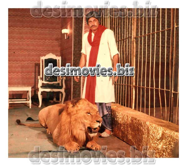 Haebat Khan (1984) Movie Still