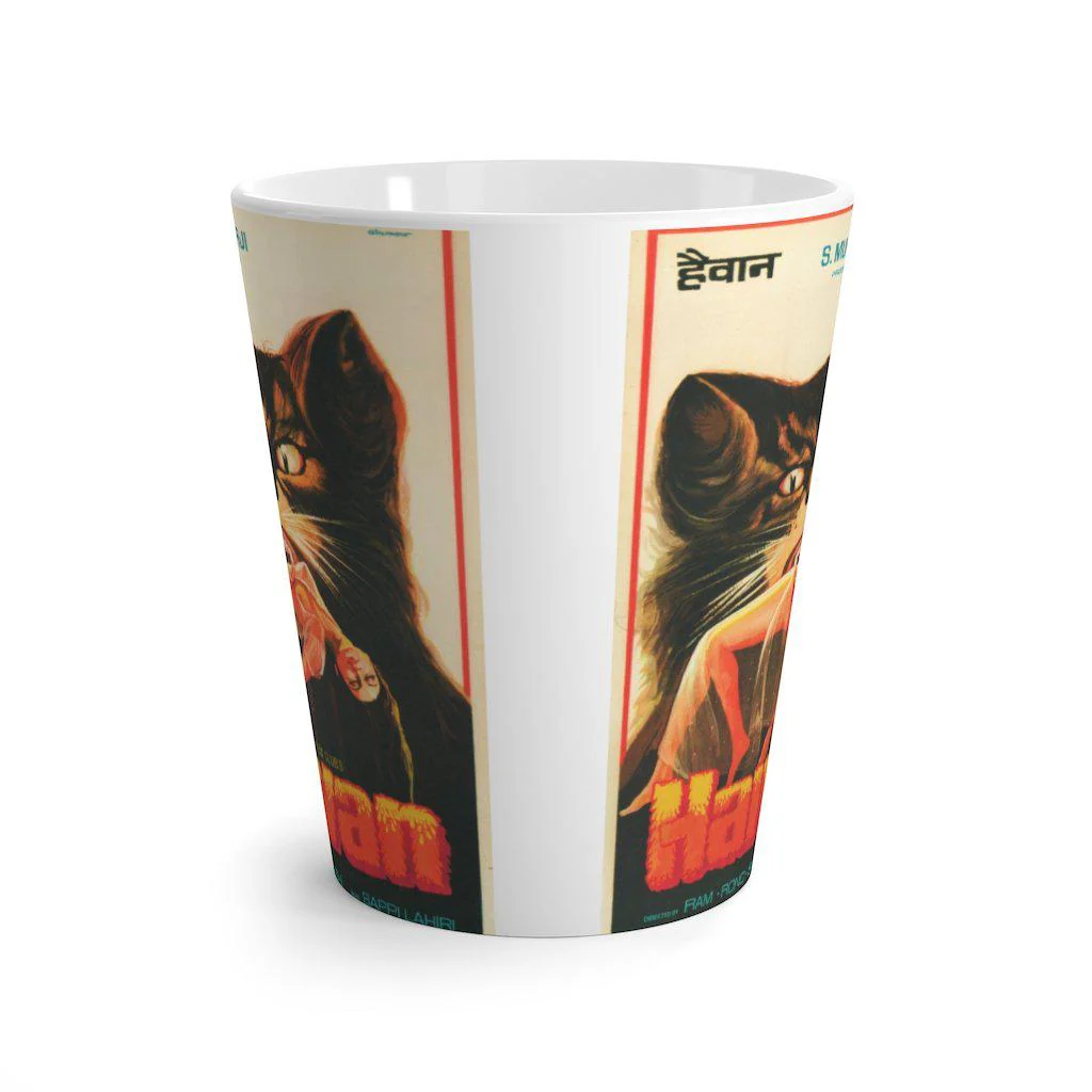 Haiwaan Latte mug - Image 2