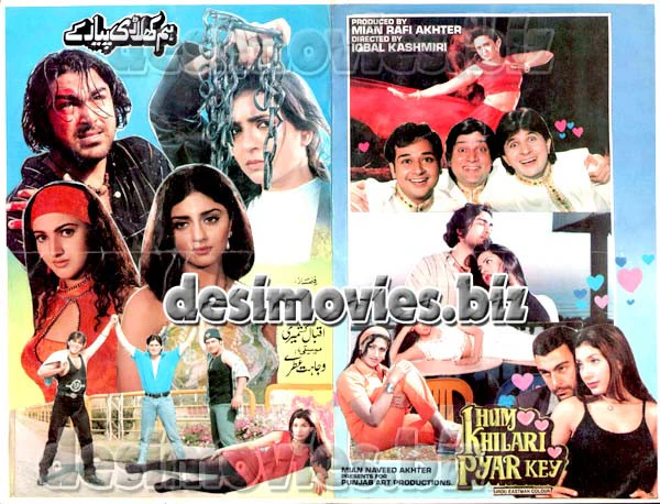 Ham Khilari Pyar Kay (2000) Original Booklet
