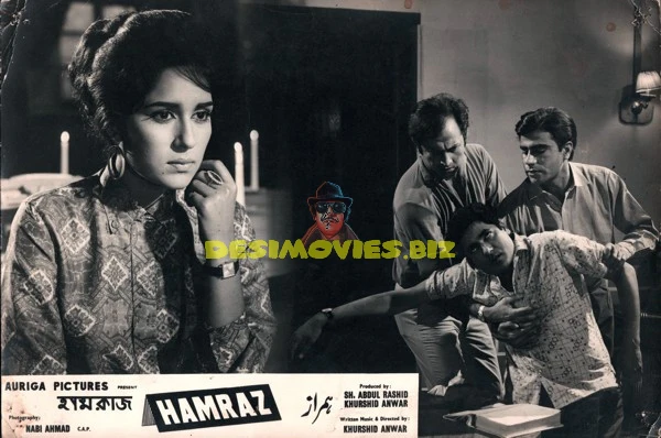 Hamraz (1967) Movie Still