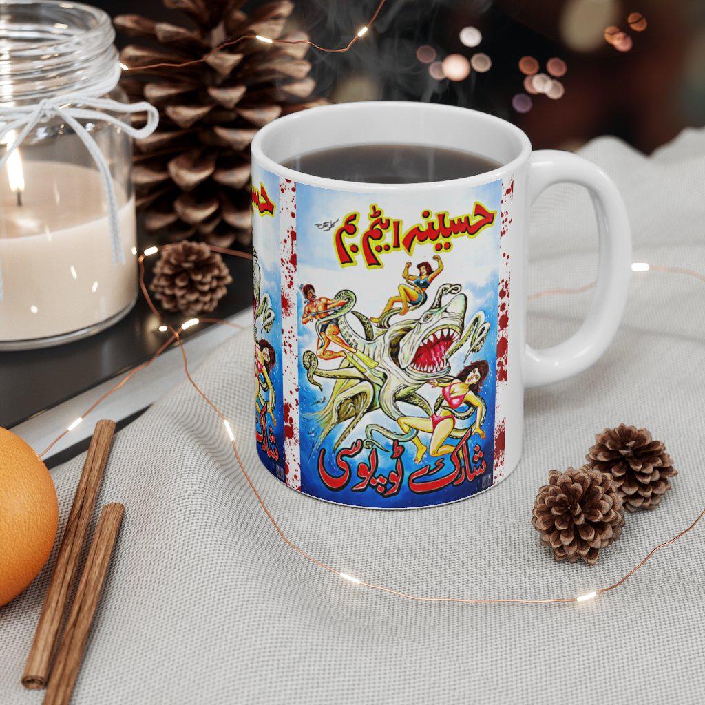 Haseena Atim Bum Vs Sharktopussy - Ceramic Mug 11oz - Image 4