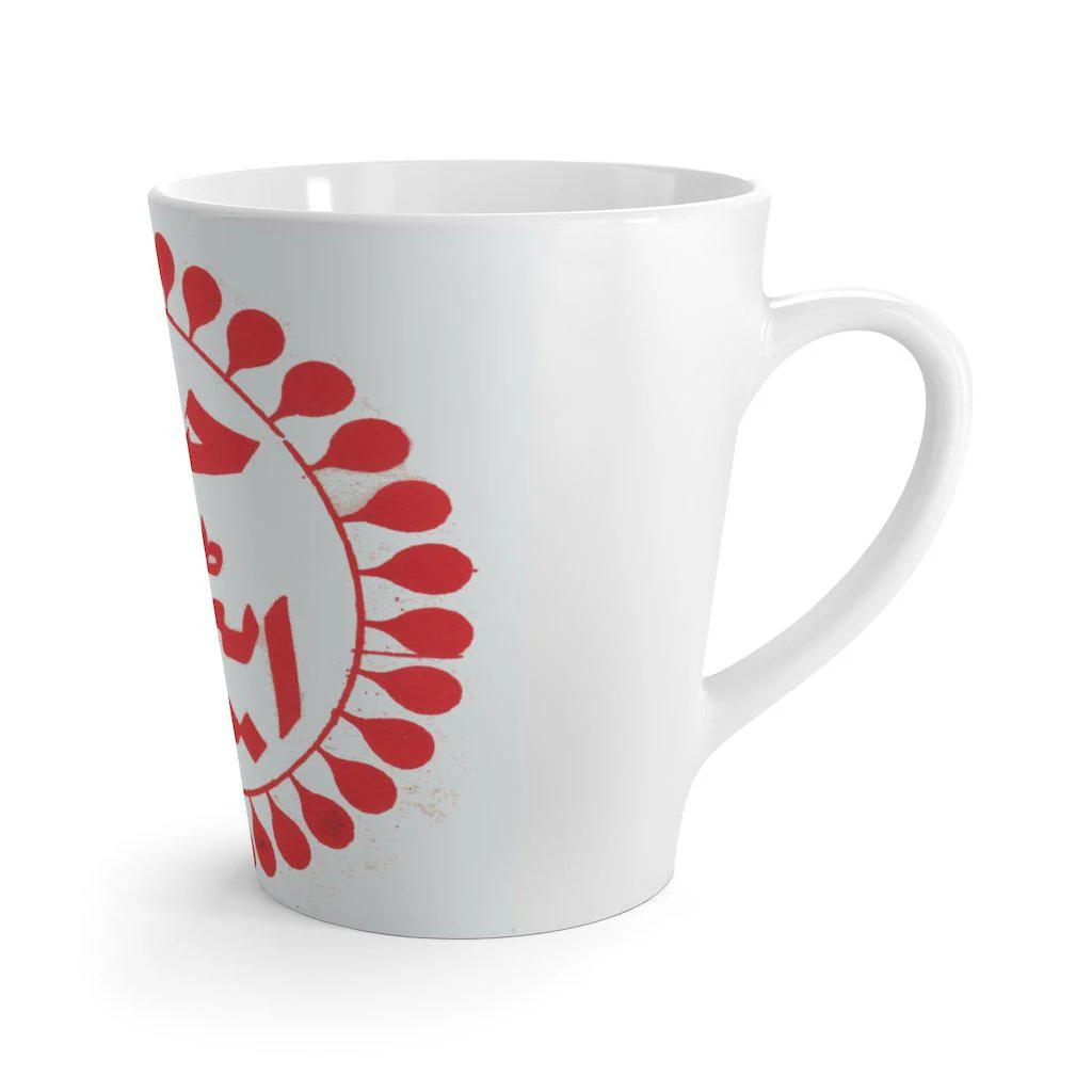 Haseena Atom Bomb Latte mug - Image 3