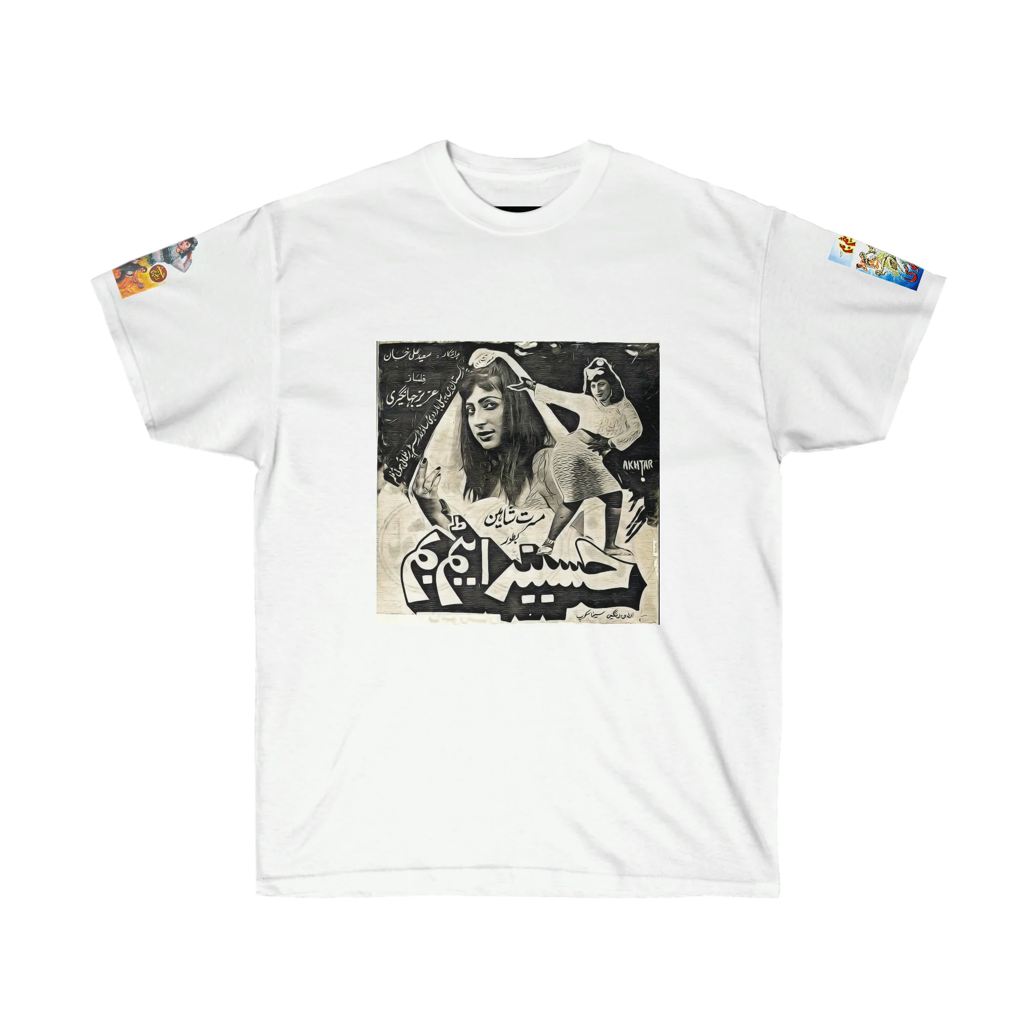 Haseena Atom Bomb - Unisex Ultra Cotton Tee