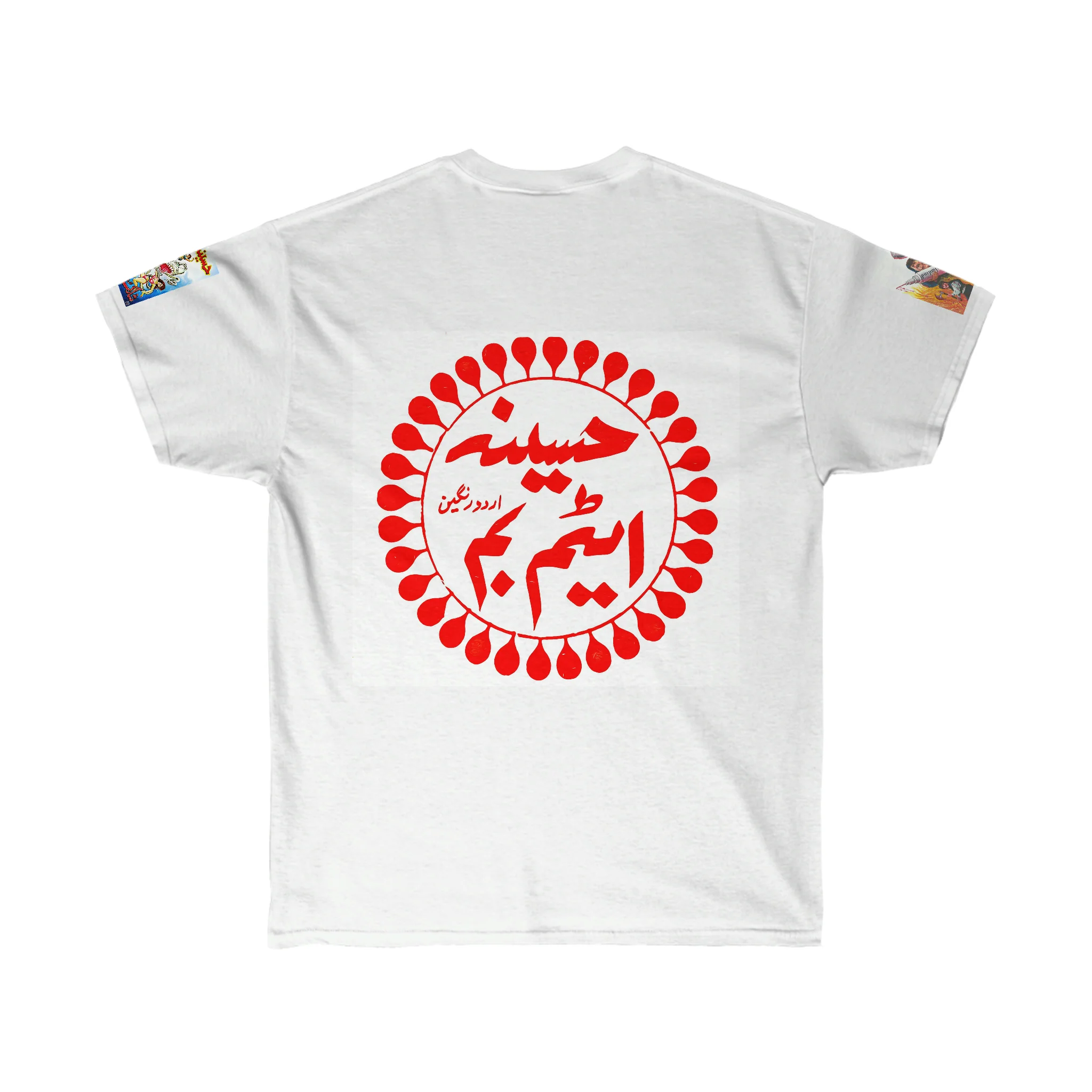 Haseena Atom Bomb - Unisex Ultra Cotton Tee - Image 2