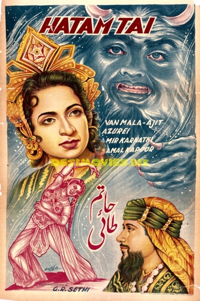 Hatam Tai (1947) Original Poster