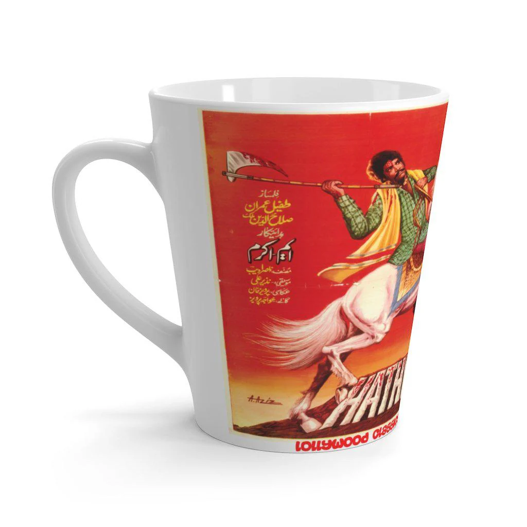 Hatthiar - Latte mug - Image 2