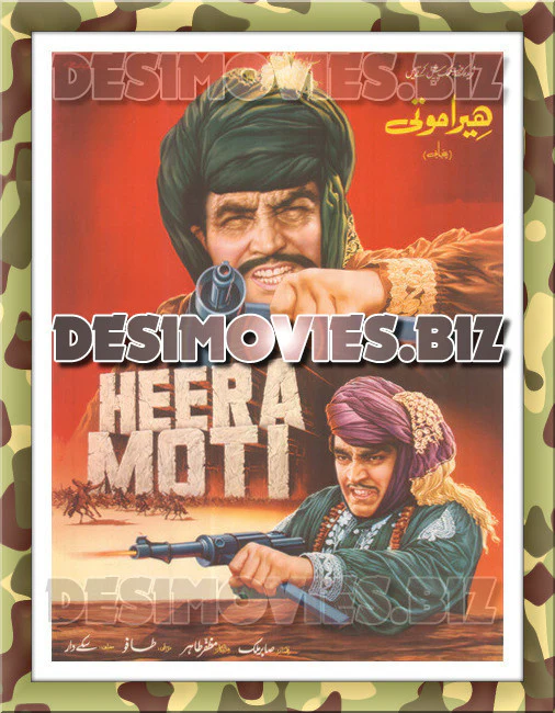 Heera Moti (1972) Lollywood Original Poster A