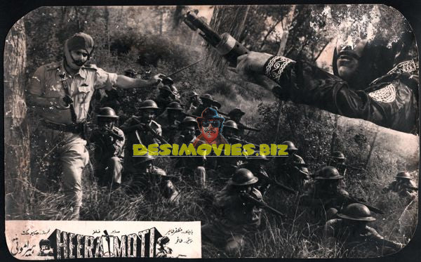 Heera Moti (1972) Movie Still