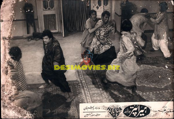 Heera Puttar (1980) Movie Still