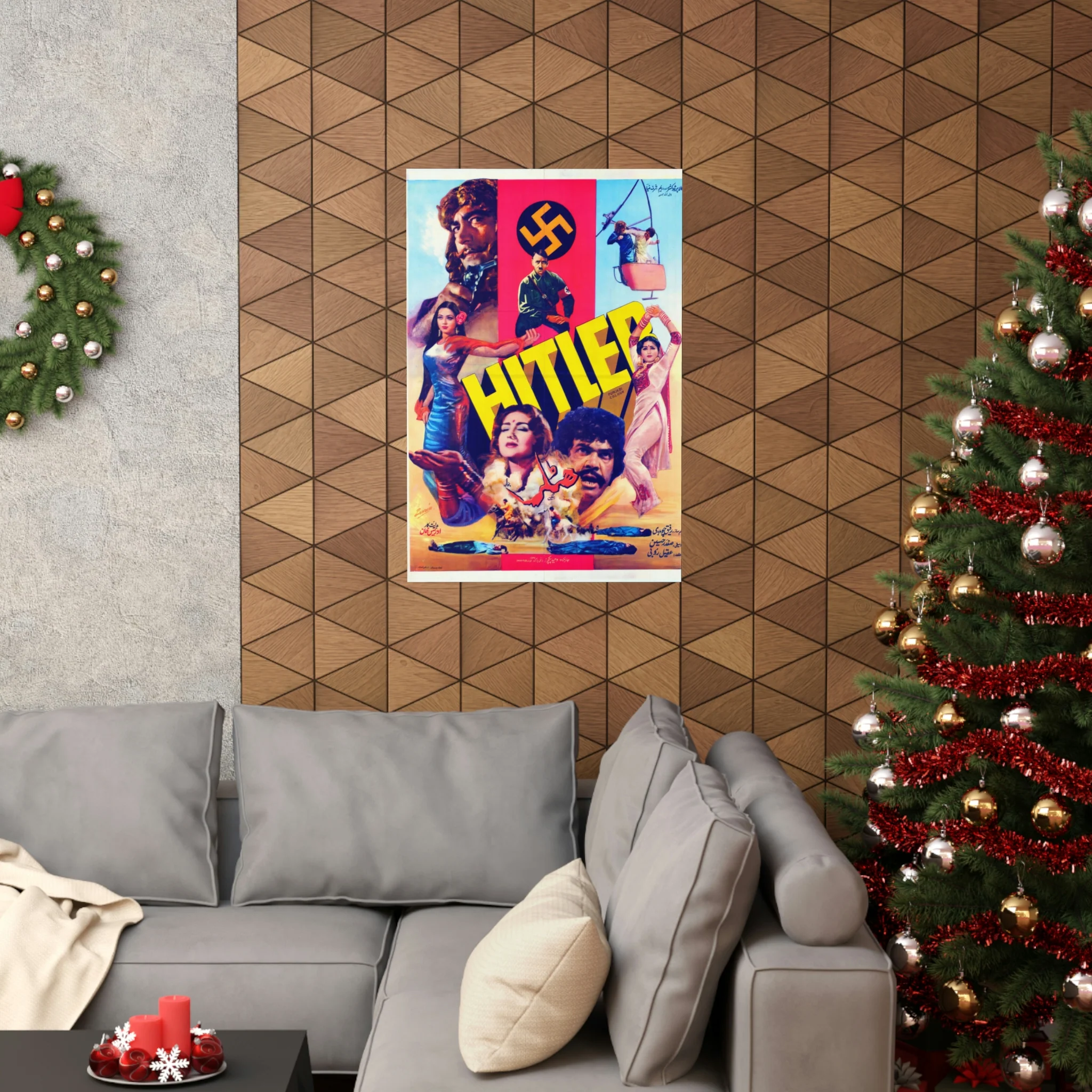 Hitler (1986) Punjabi Film Premium Matte Vertical Posters - Image 4