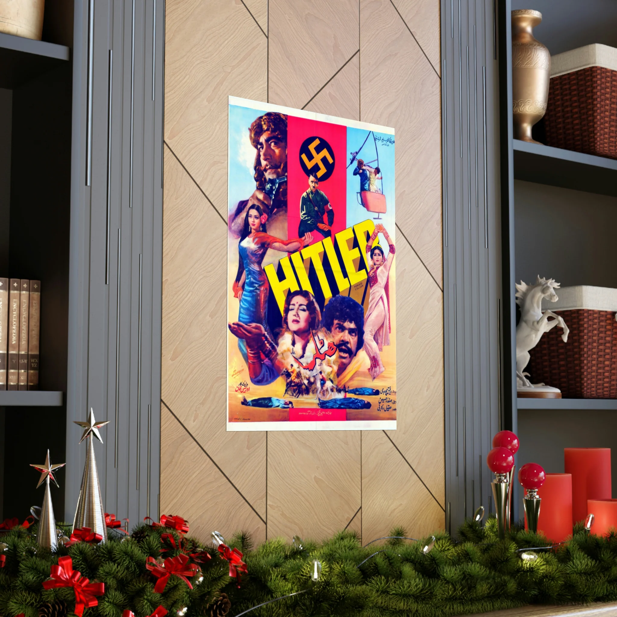 Hitler (1986) Punjabi Film Premium Matte Vertical Posters - Image 5
