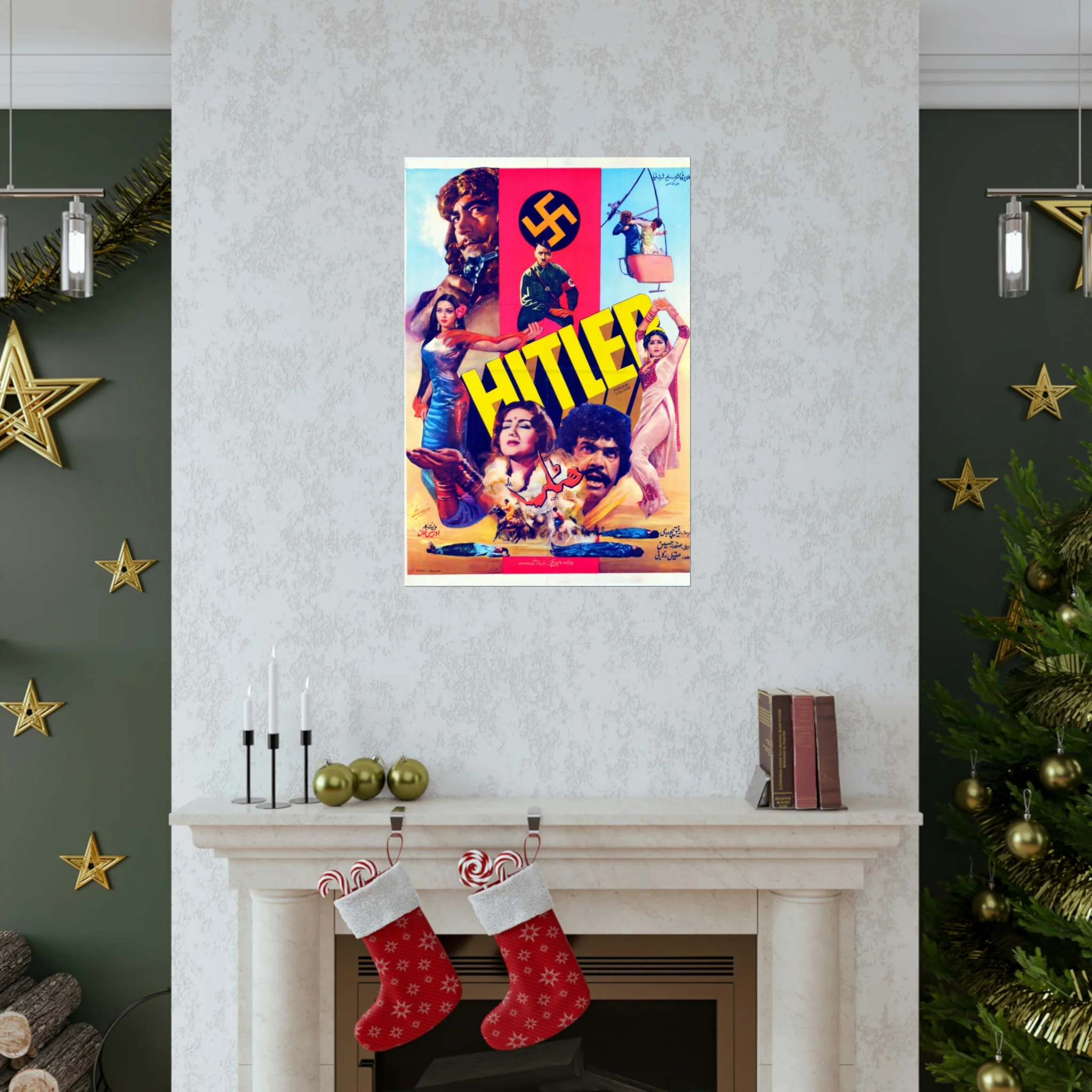 Hitler (1986) Punjabi Film Premium Matte Vertical Posters - Image 7