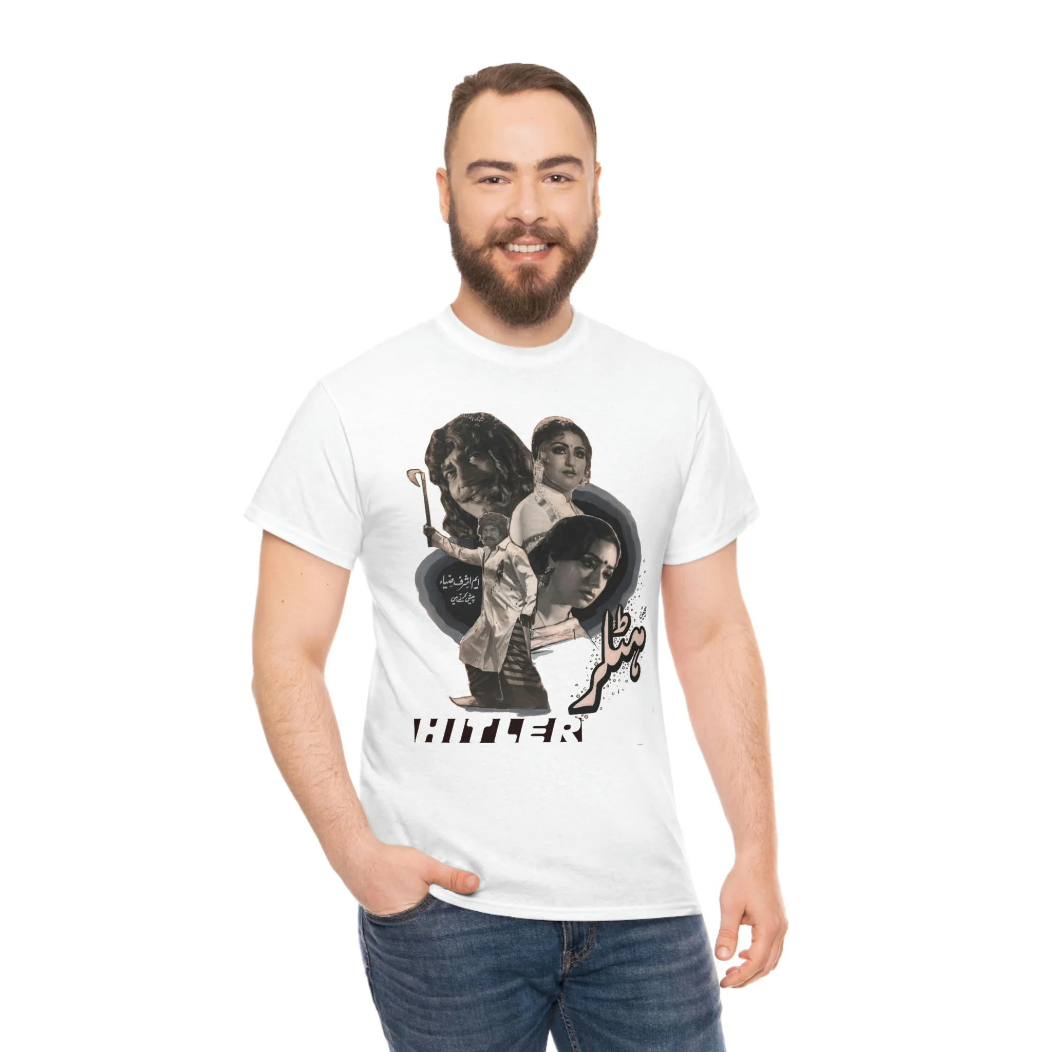 Hitler Punjabi Movie - Unisex Heavy Cotton Tee - Image 5