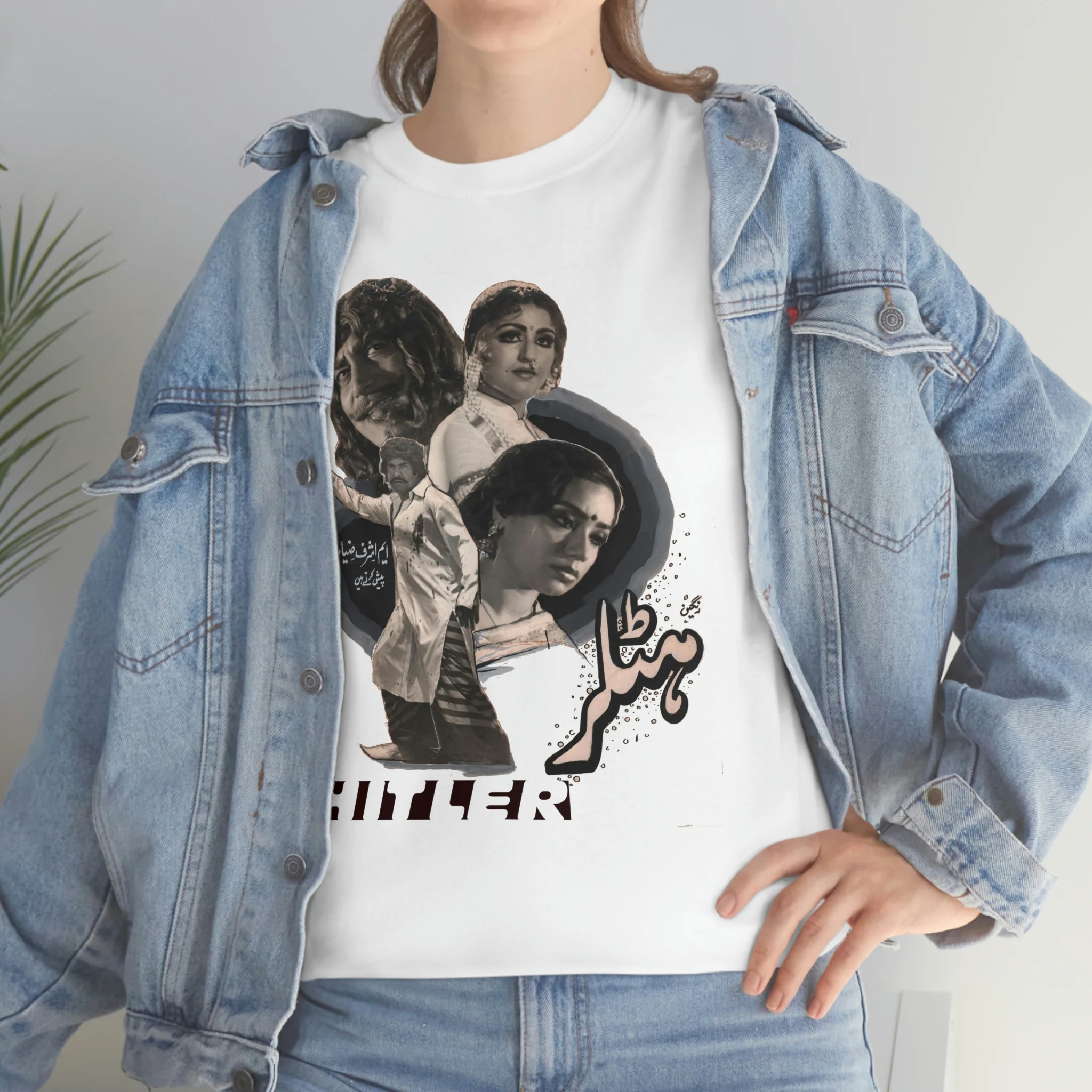 Hitler Punjabi Movie - Unisex Heavy Cotton Tee - Image 7