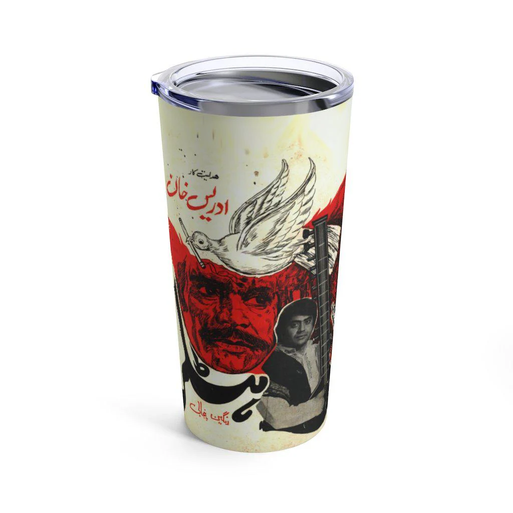 Hitler - Tumbler 20oz - Image 4