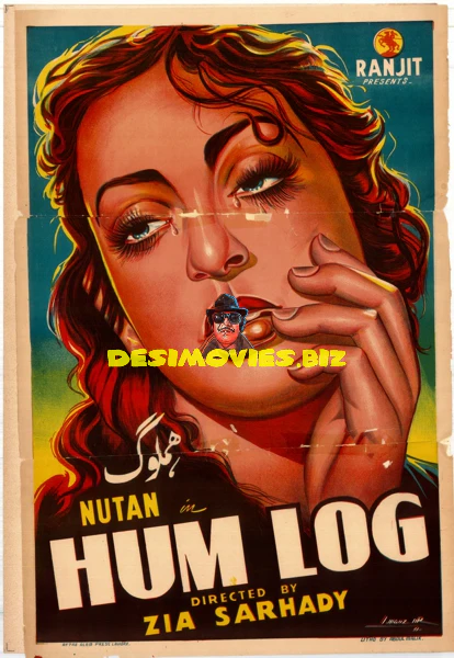 Hum Log (1951) Original Poster