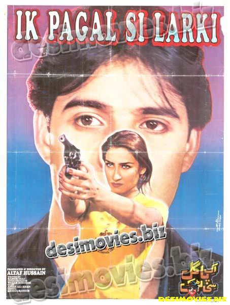 Ik Pagal Si Larki (1999) Original Posters, Booklet, Advert - Image 2
