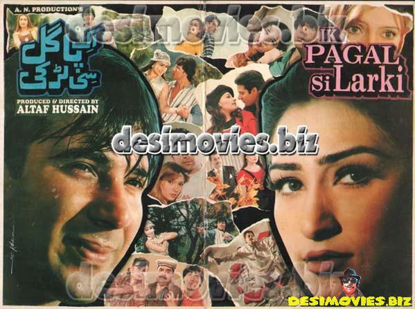 Ik Pagal Si Larki (1999) Original Posters, Booklet, Advert - Image 3