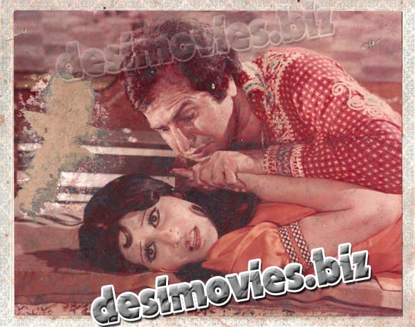 Insaniyat (1976) Movie Still 1