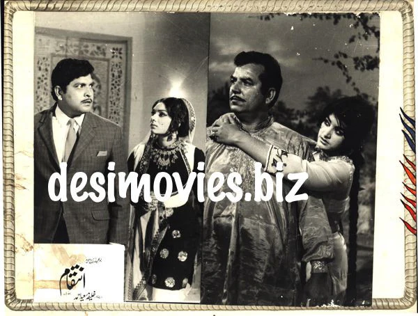 Inteqam (1972) Movie Still