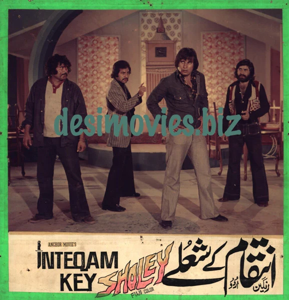 Inteqam Key Sholay (1976) Movie Still 9