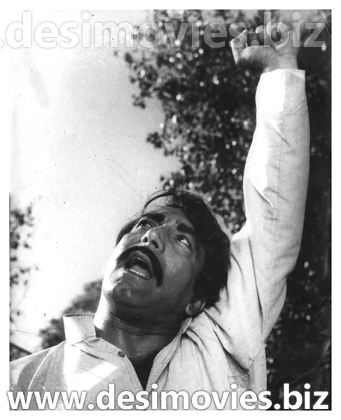 Iqbal e Jurm (1979) Movie Still