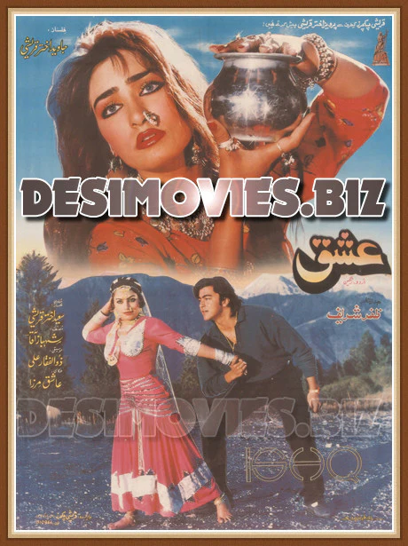 Ishq (1991) Lollywood Original Poster