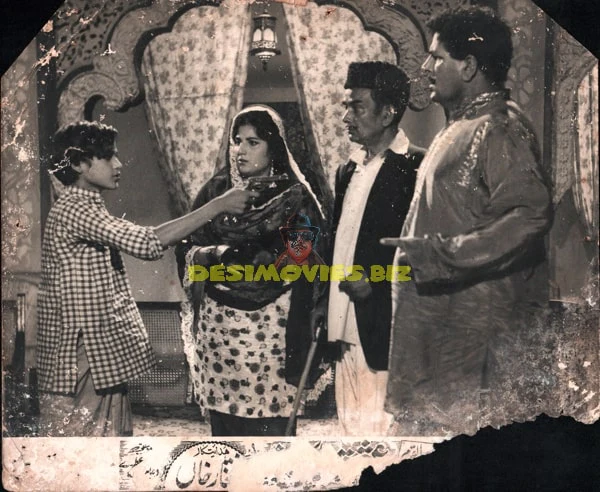 Ishq Bina Ki Jeena (1971) Movie Still