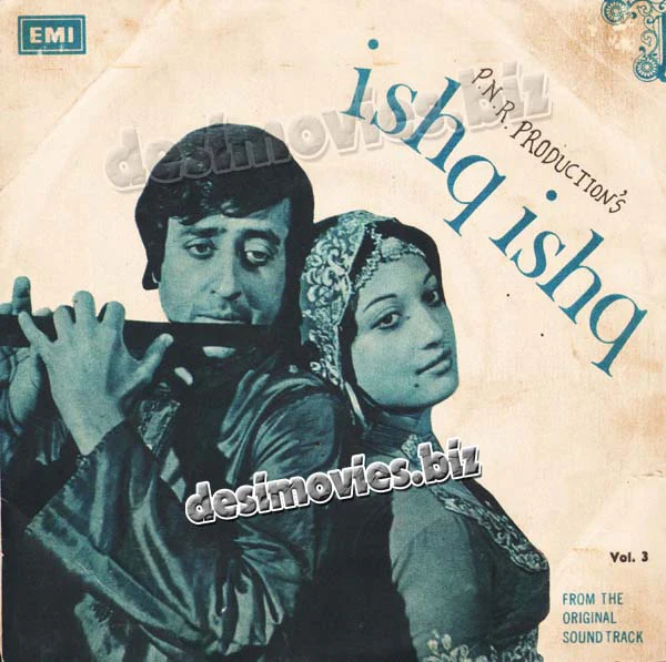 Ishq Ishq (1977) - 45 Cover