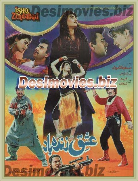 Ishq Zindabad (1992) Original Poster & Booklet - Image 2