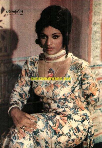 Ishrat Chaudhary - Lollywood Stars