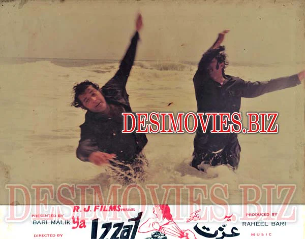 Izzat (1975) Movie Still 1