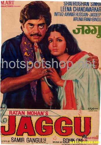 Jaggu (1975)
