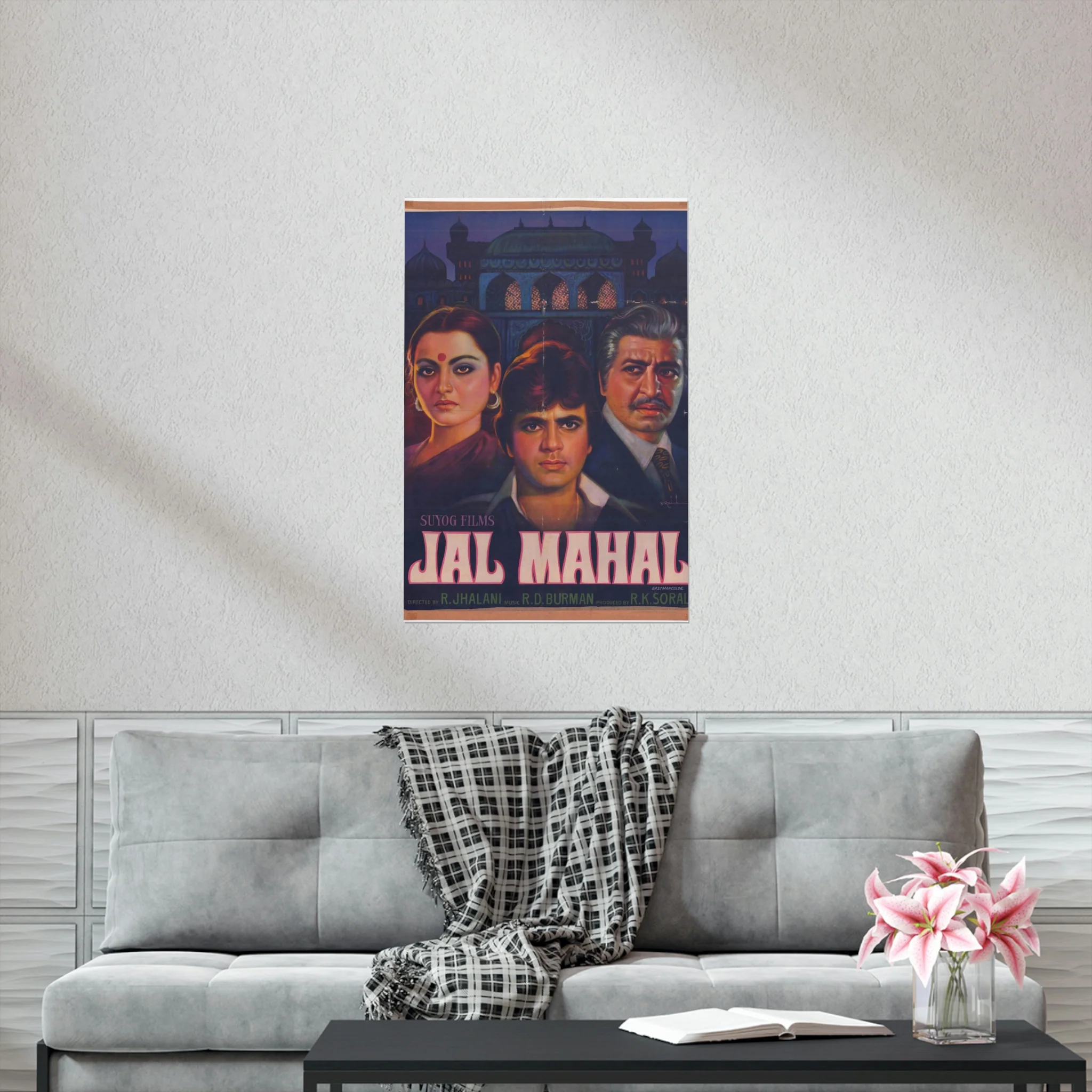 Jal Mahal (1980) Premium Matte Vertical Posters - Image 6