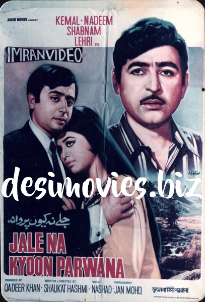 Jale Na Kyoon Parwana (1970) Card