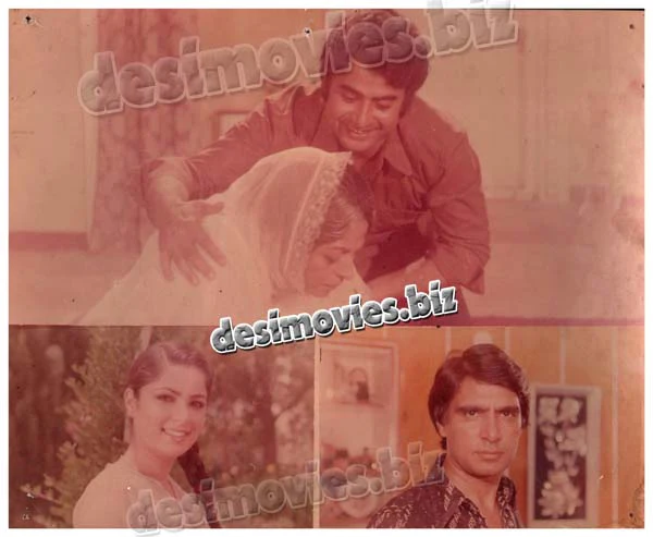 Jan-e-Man (1982) Movie Still