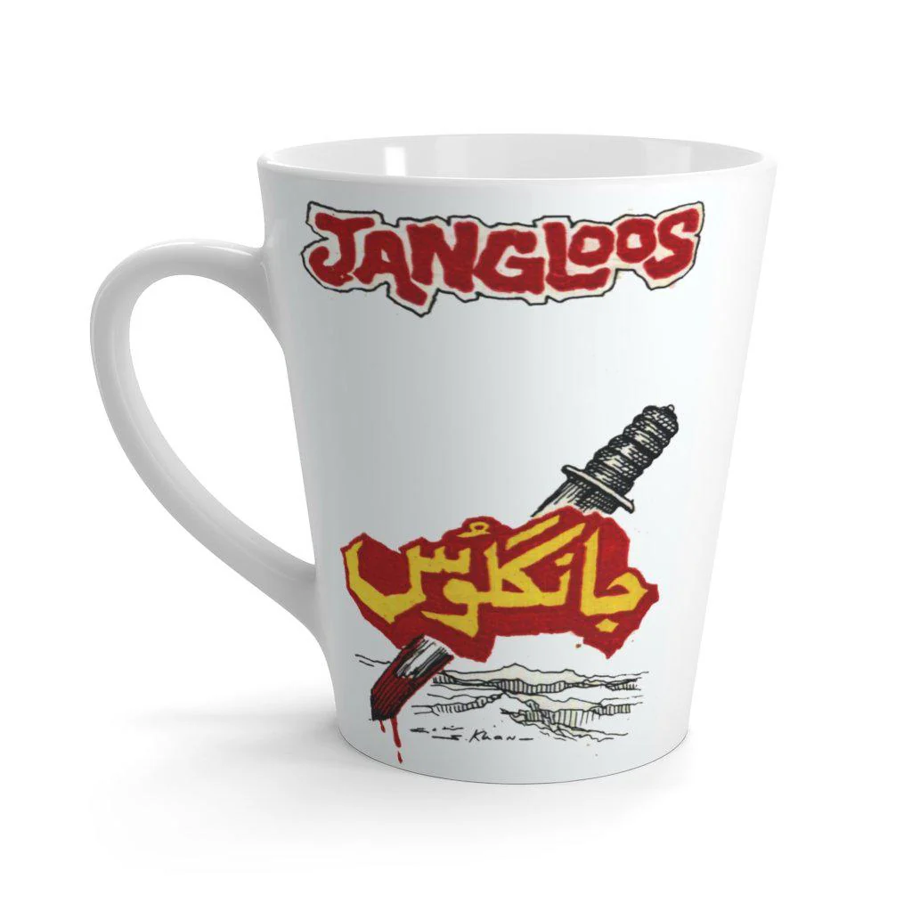Jangloos Latte mug - Image 3