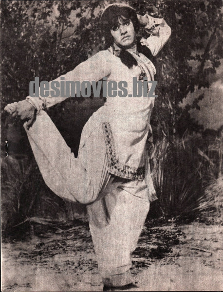 Jano Kapatti (1976) Original Poster - Image 3