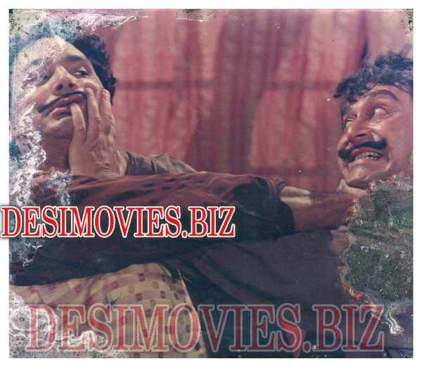 Japani Guddi (1972) Movie Still 9
