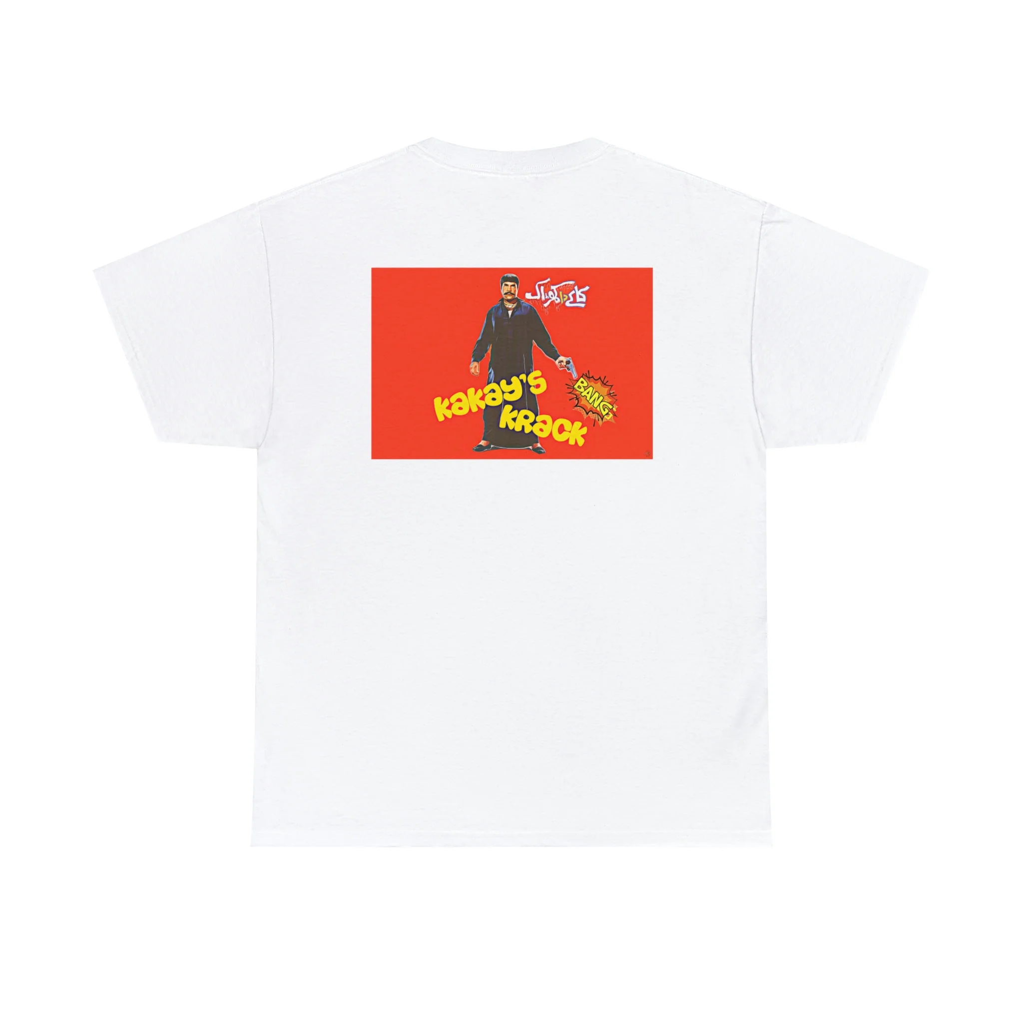Jatt Gujjar Tey Natt - Lollywood - Unisex Heavy Cotton Tee - Image 14