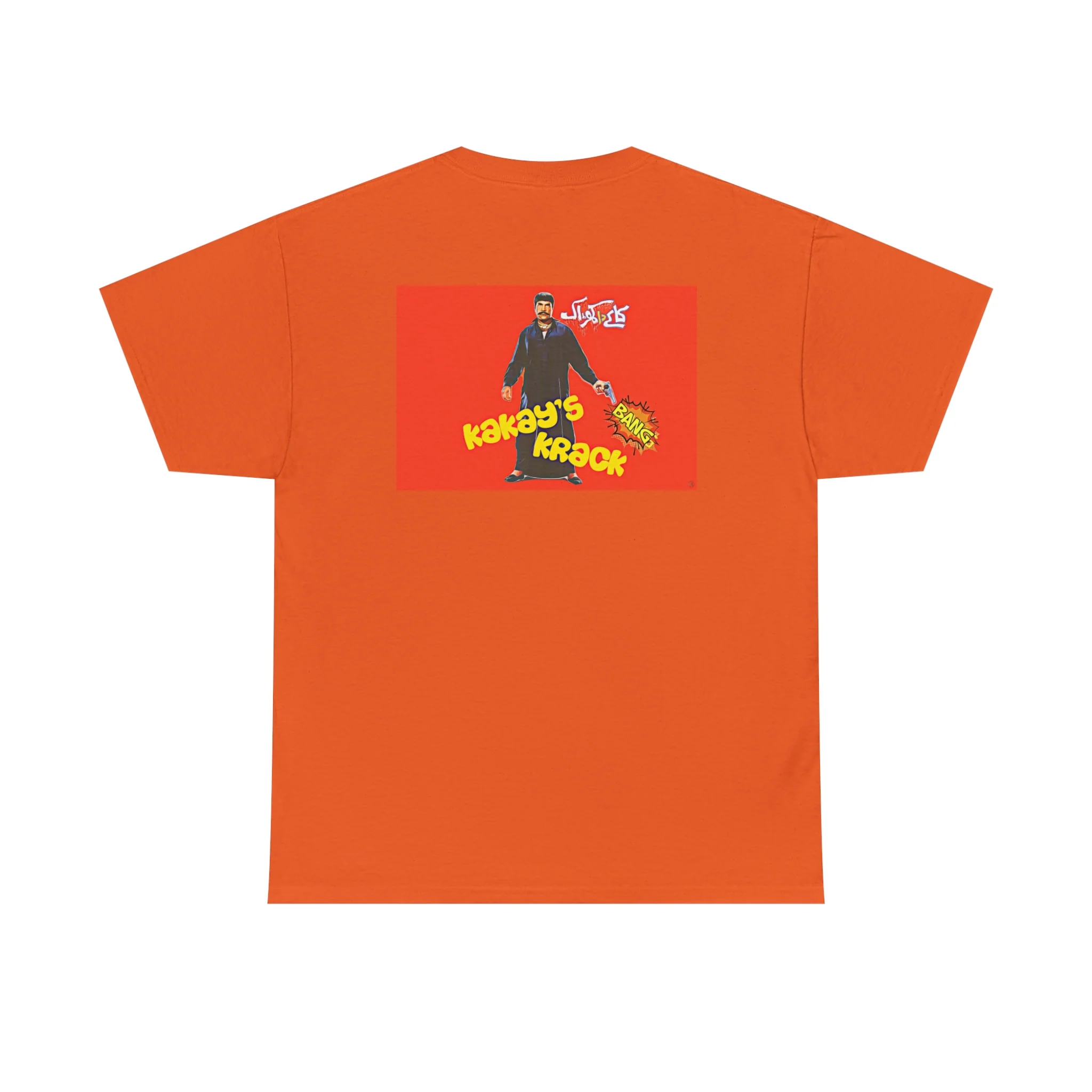 Jatt Gujjar Tey Natt - Lollywood - Unisex Heavy Cotton Tee - Image 3