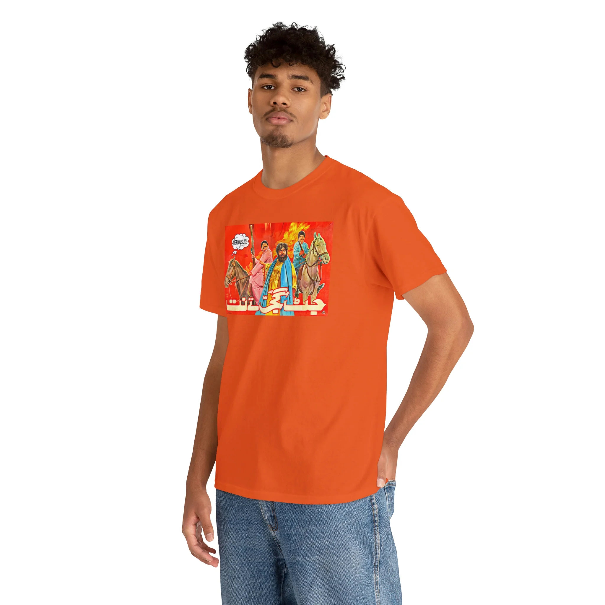 Jatt Gujjar Tey Natt - Lollywood - Unisex Heavy Cotton Tee - Image 6