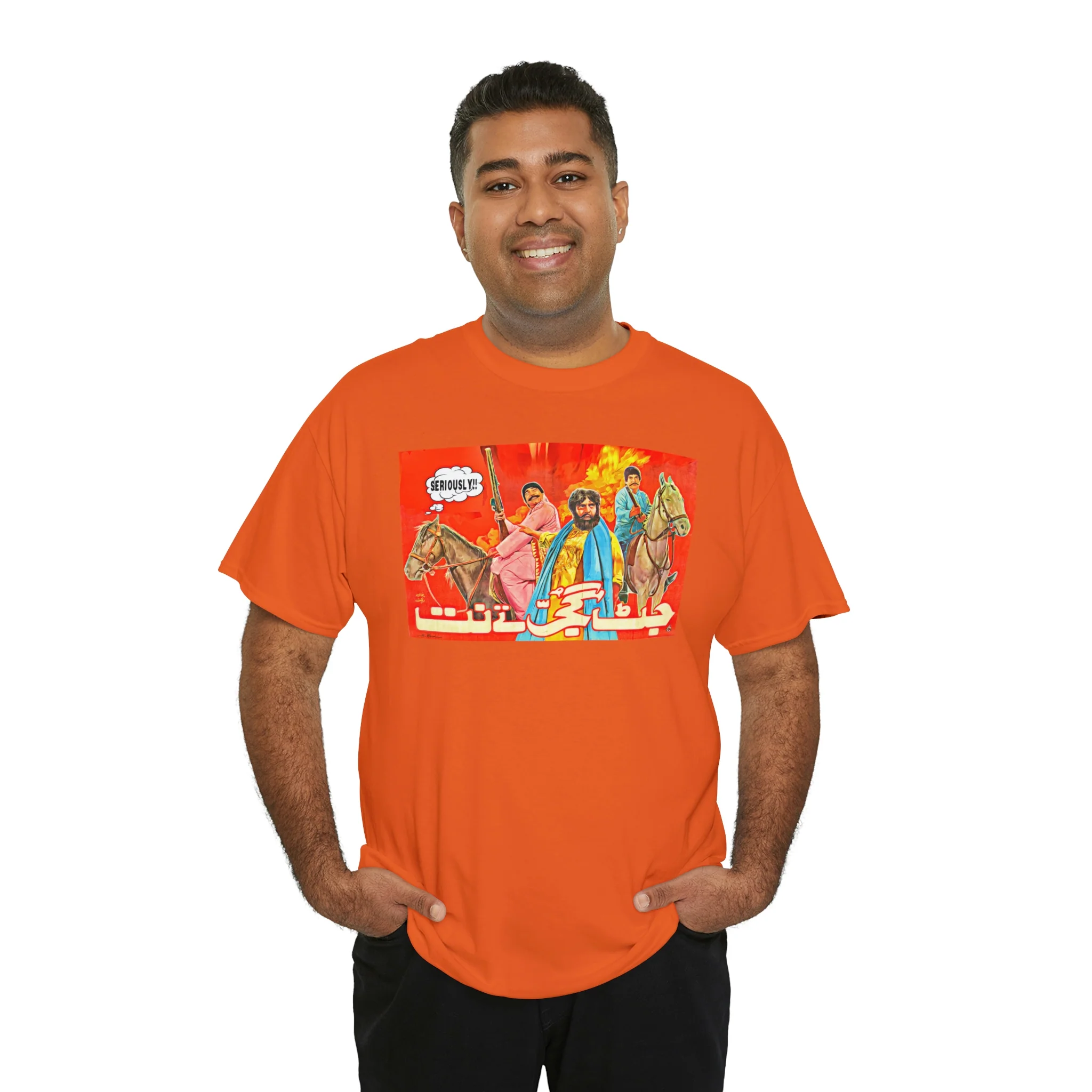 Jatt Gujjar Tey Natt - Lollywood - Unisex Heavy Cotton Tee - Image 8